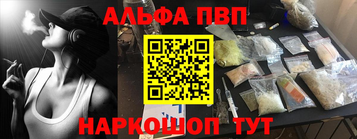 КЕТАМИН Карпинск