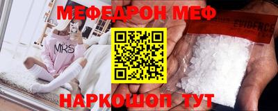 круглые Берёзовский