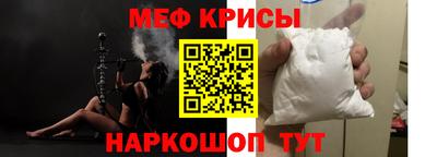 PSILOCYBIN Беслан