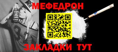 PSILOCYBIN Беслан