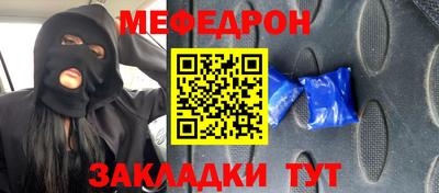 круглые Берёзовский