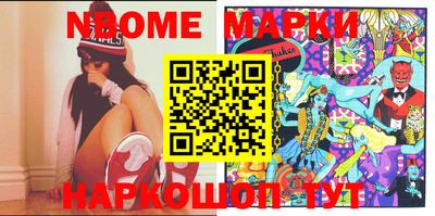 PSILOCYBIN Беслан