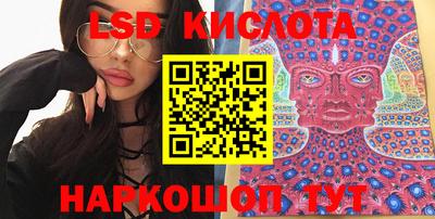 круглые Берёзовский