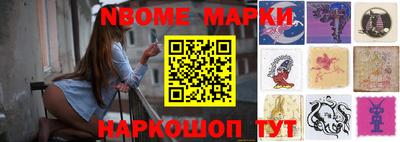 PSILOCYBIN Беслан