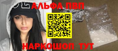 PSILOCYBIN Беслан