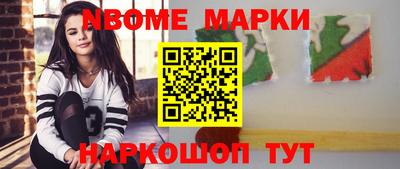 круглые Берёзовский