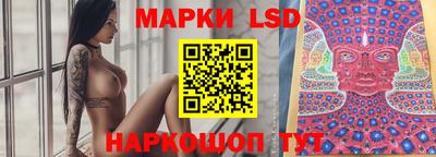 PSILOCYBIN Беслан