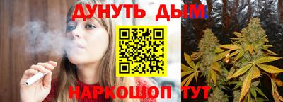 круглые Берёзовский