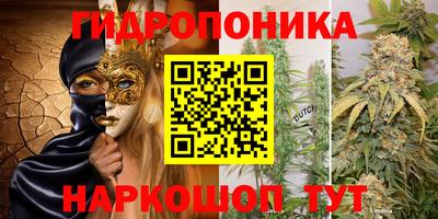 круглые Берёзовский