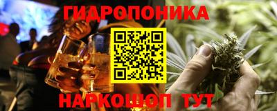 круглые Берёзовский