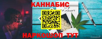 PSILOCYBIN Беслан