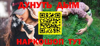 круглые Берёзовский