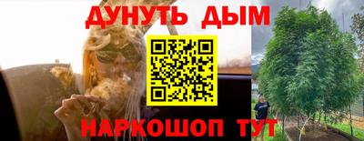 круглые Берёзовский