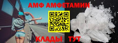 кокаин перу Бийск