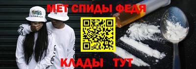 PSILOCYBIN Беслан