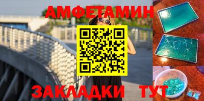 PSILOCYBIN Беслан