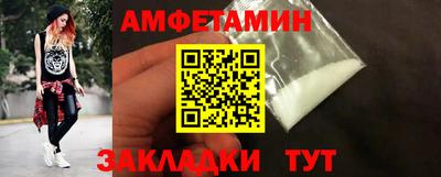 круглые Берёзовский