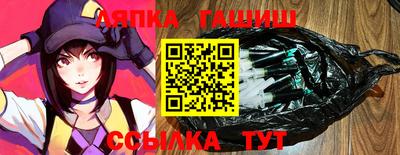 кокаин перу Бийск