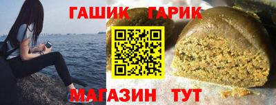 PSILOCYBIN Беслан