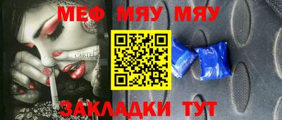 круглые Берёзовский