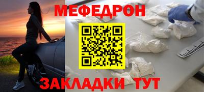 кокаин перу Бийск