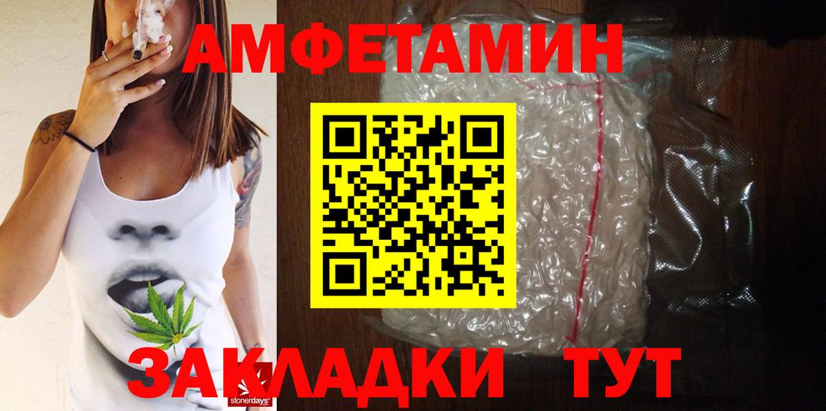 Карпинск  Вход с VPN  Лсд 25  Мефедрон кристаллы  Гашиш  Канабис  КОКАИН  Марихуана 